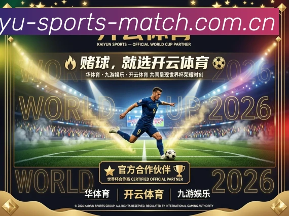 App 展示图